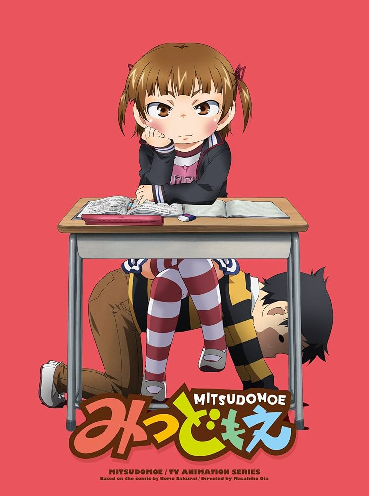 みつどもえ Blu-ray セット 計7点セット〉新品未開封 Blu-ray みつどもえ 1-5 みつどもえ